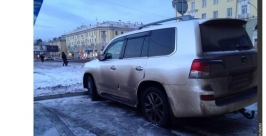 Автомобиль Левченко Скриншот с сайта liveangarsk.ru/