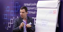 Олег Яценко  Мария Оленникова, IrkutskMedia