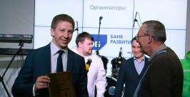 Награждение проекта "Технолог" Оленникова Мария, IrkutskMedia