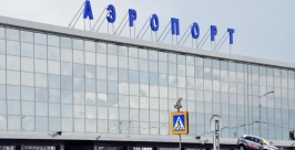 Наркокурьера-глотателя из Киргизии задержали в аэропорту Иркутска Мария Оленникова, IrkutskMedia