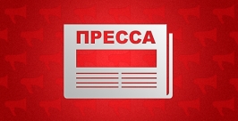Обзор СМИ, 26.11.2014 Гречанюк Виталий, PrimaMedia