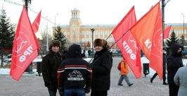 Флаги Мария Оленникова, IrkutskMedia