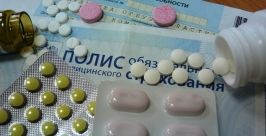 Медицинскую страховку получить теперь можно в офисах МТС в Иркутской области Баграновская Наталья, EAOmedia