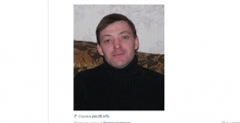 С поиском Максима Петрухина просят помочь в Иркутске скриншот с vk.com
