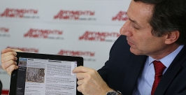 Представители издательства &quotПросвещение&quot привезли в областной центр настоящий электронный учебник Мария Оленникова, IrkutskMedia