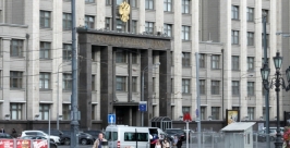 Идею сити-менеджера в Иркутске поддержали депутаты ГД и сенаторы СФ от Приангарья Ланин Сергей, PrimaMedia