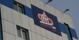 &quotСоюз пенсионеров России&quot поддержал введение института сити-менеджмента в Иркутске Полищук Евгения, SakhalinMedia