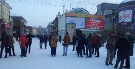 "Пик пикета" Гавриш Ксения, IrkutskMedia