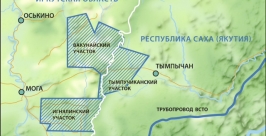 Мировой рекорд установлен на месторождениях &quotГазпром нефти&quot в Приангарье Пресс-центр &quotГазпром нефть&quot 
