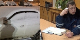 Первоклассницу сбил на &quotзебре&quot у школы и скрылся с места ДТП злоумышленник под Иркутском Пресс-служба ГУ МВД по Иркутской области