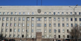 Более 100% составил валовый продукт Приангарья в 2014 году к 2013 году  Наталья Карпова