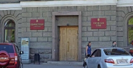 В окончательном виде приняли закон о новой форме управления Иркутском Оленникова Мария, IrkutskMedia