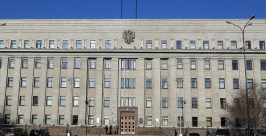 Байкальский регион вошел в зону экономического развития Дальнего Востока Наталья Карпова