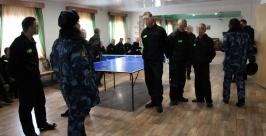Новый отряд для проведения отпусков осужденных открылся в ИК-15 Ангарска Иркутской области Пресс-служба ГУФСИН России по Иркутской области