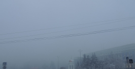 Сильный туман &quotпоглотил&quot Иркутск Мария Селезнева, IrkutskMedia
