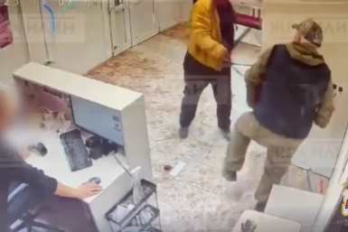 Новость