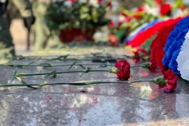 Гвоздика. Память Юлия Ушакова, ИА IrkutskMedia