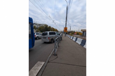 ДТП Читатель ИА IrkutskMedia