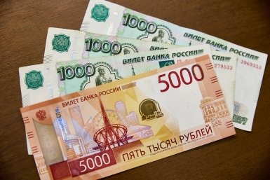 В федеральном банке рассказали, что сегодня вместо вкладов выбирают состоятельные клиенты Дмитрий Осипчук, ИА PrimaMedia