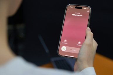 Исследование TelecomDaily: МТС точнее и быстрее определяет мошеннические звонки Дмитрий Осипчук, ИА PrimaMedia.ru
