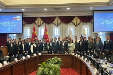 Заседание Фото обработано ИИ-помощником Сбера ГигаЧат Бизнес