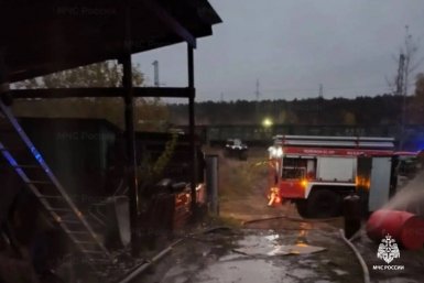 Пожар ГУ МЧС России по региону