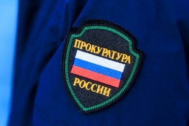 Пенсионерке отказали в субсидии на ЖКХ, прокуратура вернула ей 40 тысяч в Приангарье Евгений  Кулешов, ИА PrimaMedia.ru
