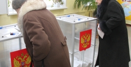 Очередная &quotперезагрузка&quot ожидает муниципалитеты Иркутской области Пресс-служба Законодательного Собрания Приморского края