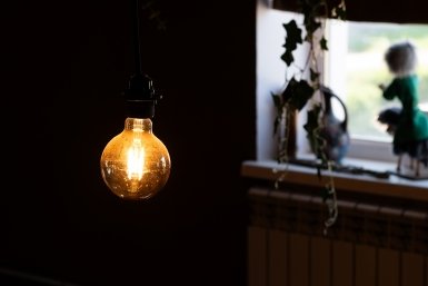 В некоторых домах в Приангарье днём не будет света 3 октября - узнали список Евдокия Сорокина, ИА AmurMedia