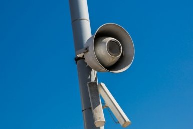 В Приангарье возник технический сбой в системе оповещения - включились сирены Антон Балашов
