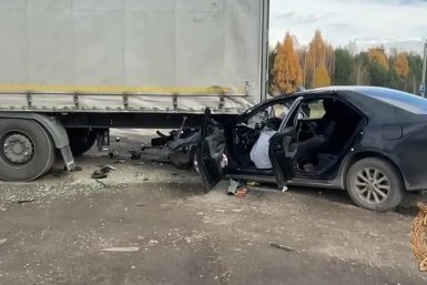 ДТП Госавтоинспекция региона