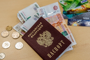 269 педагогов Иркутской области вышли на досрочную пенсию с начала года Мария Смитюк, ИА PrimaMedia