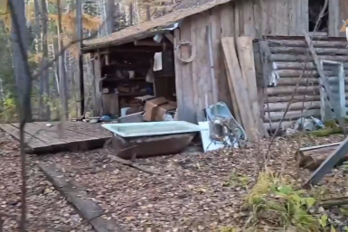 Новость