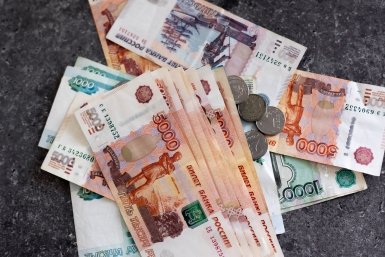 Деньги, финансы Илья Аверьянов, ИА PrimaMedia.ru