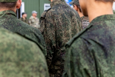 Новость дня