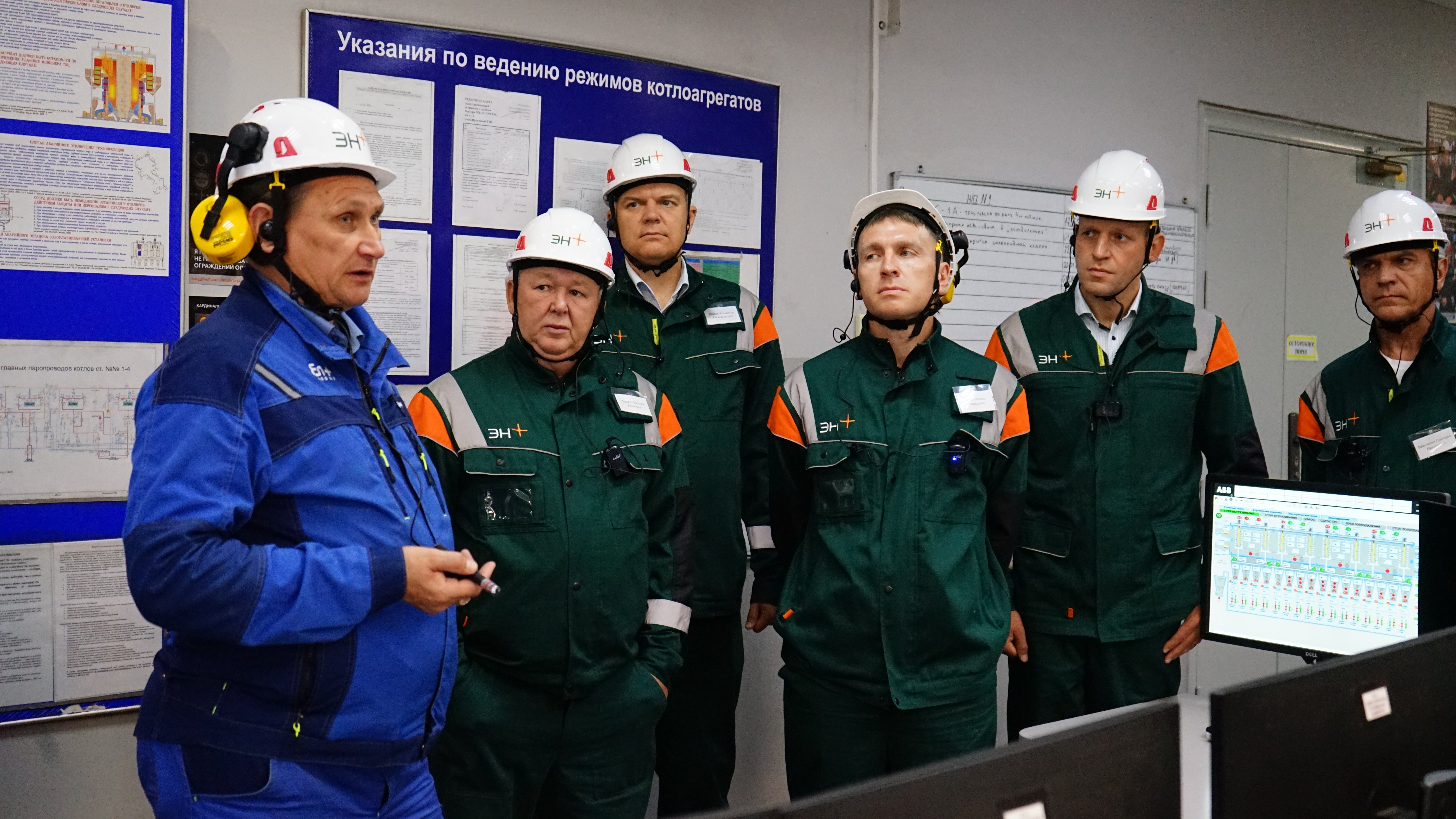 Новость