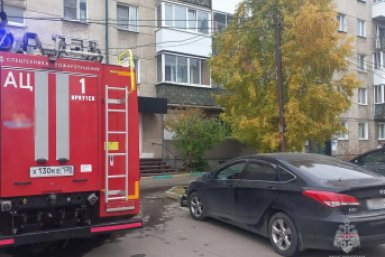 Пожар ГУ МЧС России по региону