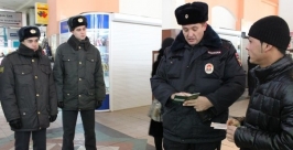 На стажировку в полицию приглашают студентов в Иркутской области Пресс-служба ГУ МВД по Иркутской области