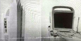 Похищенный накануне дорогостоящий аппарат УЗИ &quotподбросили&quot обратно в ГКБ №3 в Иркутске пресс-служба ГУ МВД по Иркутской области