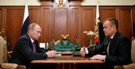 Рост ВРП Иркутской области похвалил Владимир Путин на встрече с Сергеем Ерощенко пресс-служба президента РФ