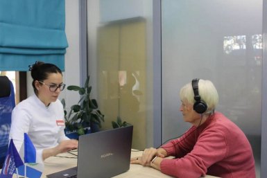 В Иркутске пожилым людям проверили слух в рамках партийного проекта &quotДоктор говорит&quot Штаб общественной поддержки &quotЕдиной России&quot Иркутской области