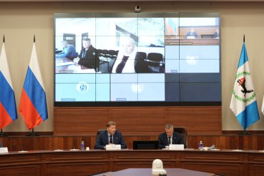 Власти правительство Иркутской области