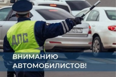Односторонним станет движение автомобилей по двум улицам в Иркутске-2 администрация Иркутска