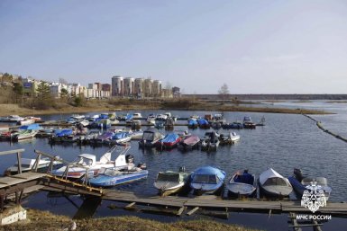 Навигация ГУ МЧС России по региону