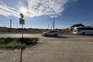 ДТП ГУ МВД России по региону