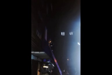 Пожар ГУ МЧС России по региону