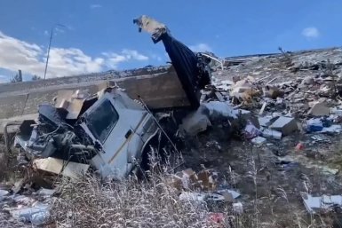 ДТП Госавтоинспекция Иркутской области