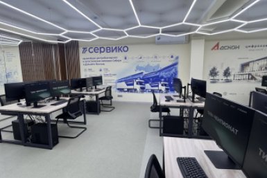 В ИрГУПС при поддержке компании "Сервико" открылась лаборатория цифрового моделирования