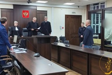 Жителя Приангарья отправили на 14 лет в колонию за помощь спецслужбам Украины пресс-служба судов общей юрисдикции Иркутской области