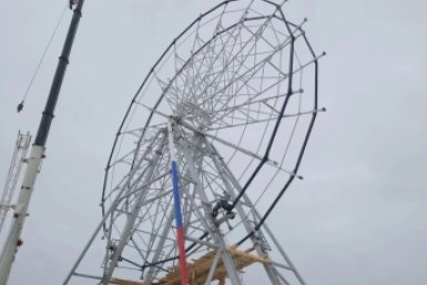 Колесо обозрения на Ольхоне снесут по решению суда Байкальская межрегиональная природоохранная прокуратура